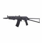 Винтовка пневм. Crosman Comrade AK 4.5мм CCA4B1